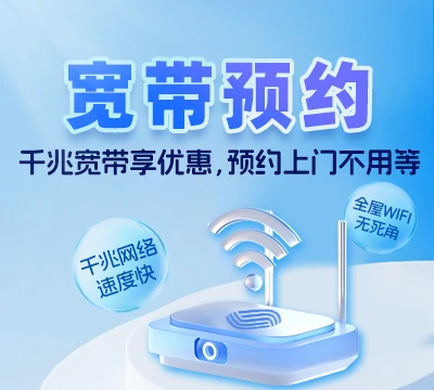 罗定市素龙街道