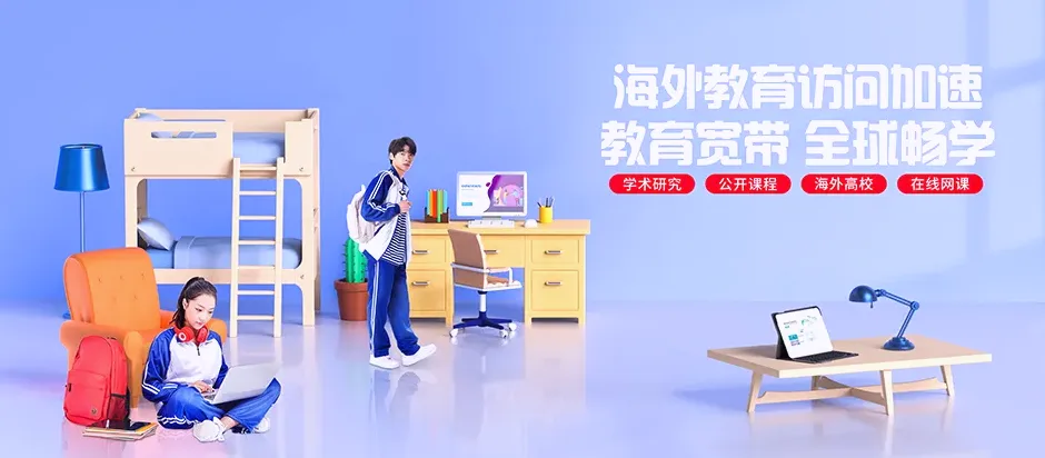 罗定市罗定市附城街道 移动宽带